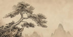 Papier peint panoramique Pin sur le rocher à l'encre sépia : vue à plat, pin tourmenté sur un rocher et sommets estompés, à l'encre sépia